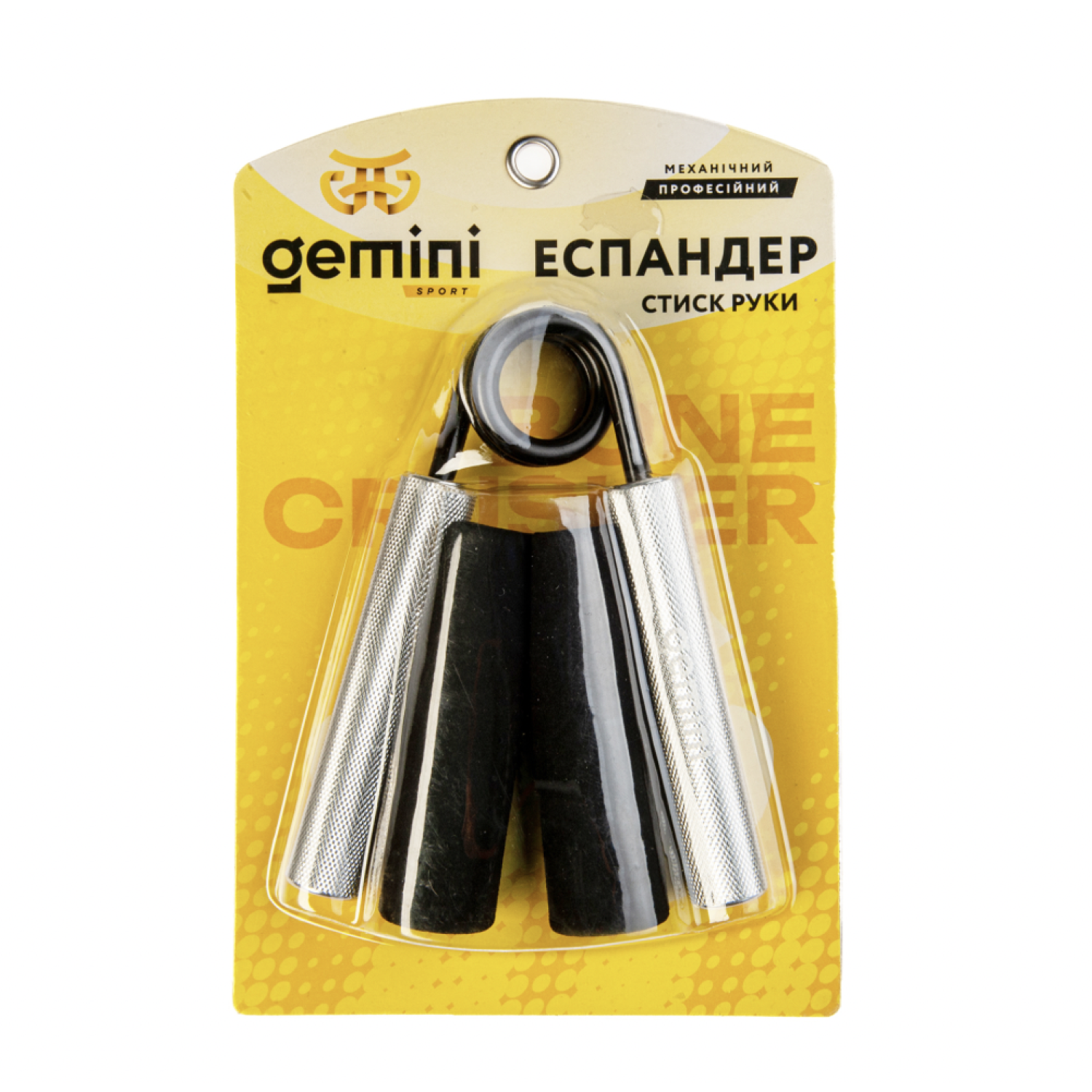 Еспандер кистьовий Heavy Grips 150 lbs Beginner 68 кг