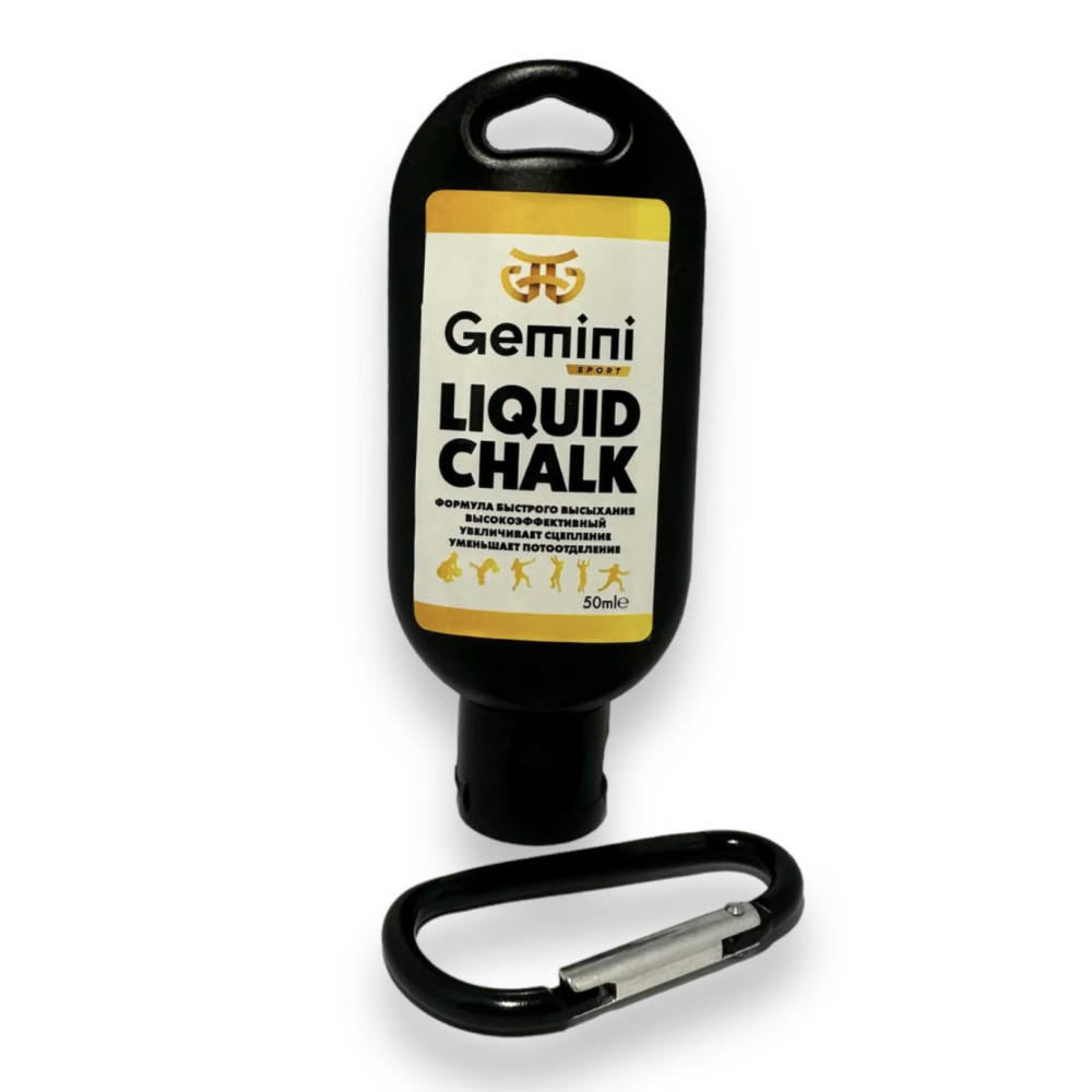 Тальк гімнастичний (магнезія) рідкий 50мл Gemini G-50ML