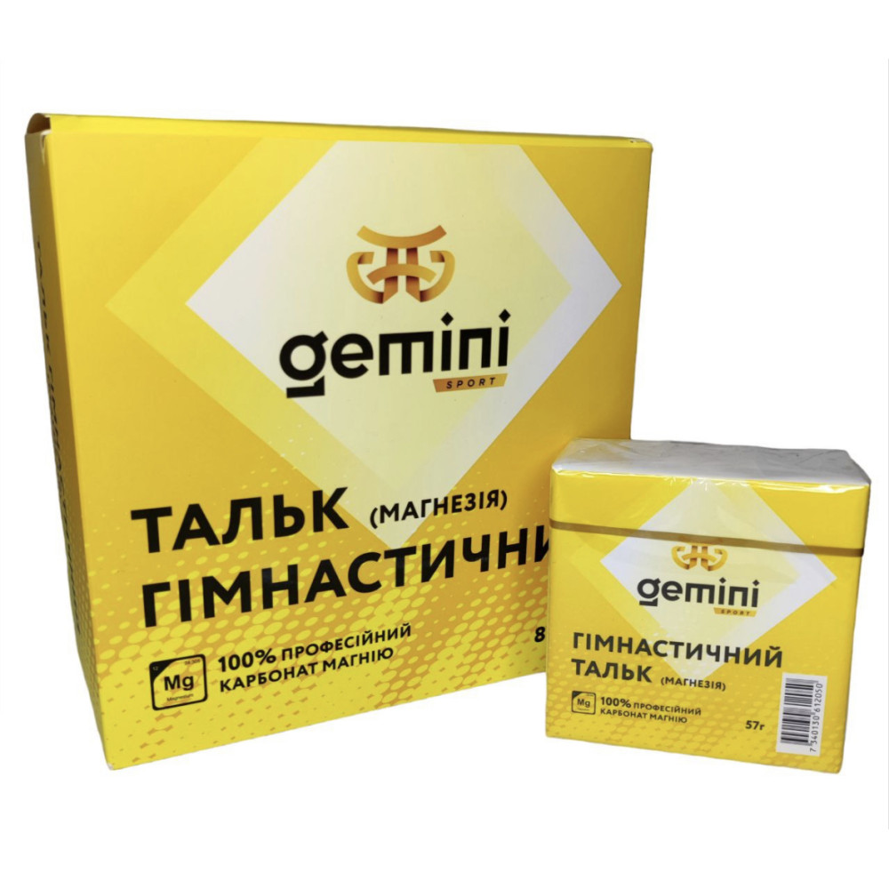 Тальк гімнастичний (магнезія) Gemini 1 брикет