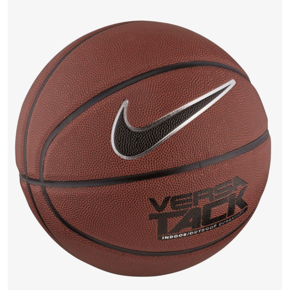 М'яч баскетбольний Nike Versa