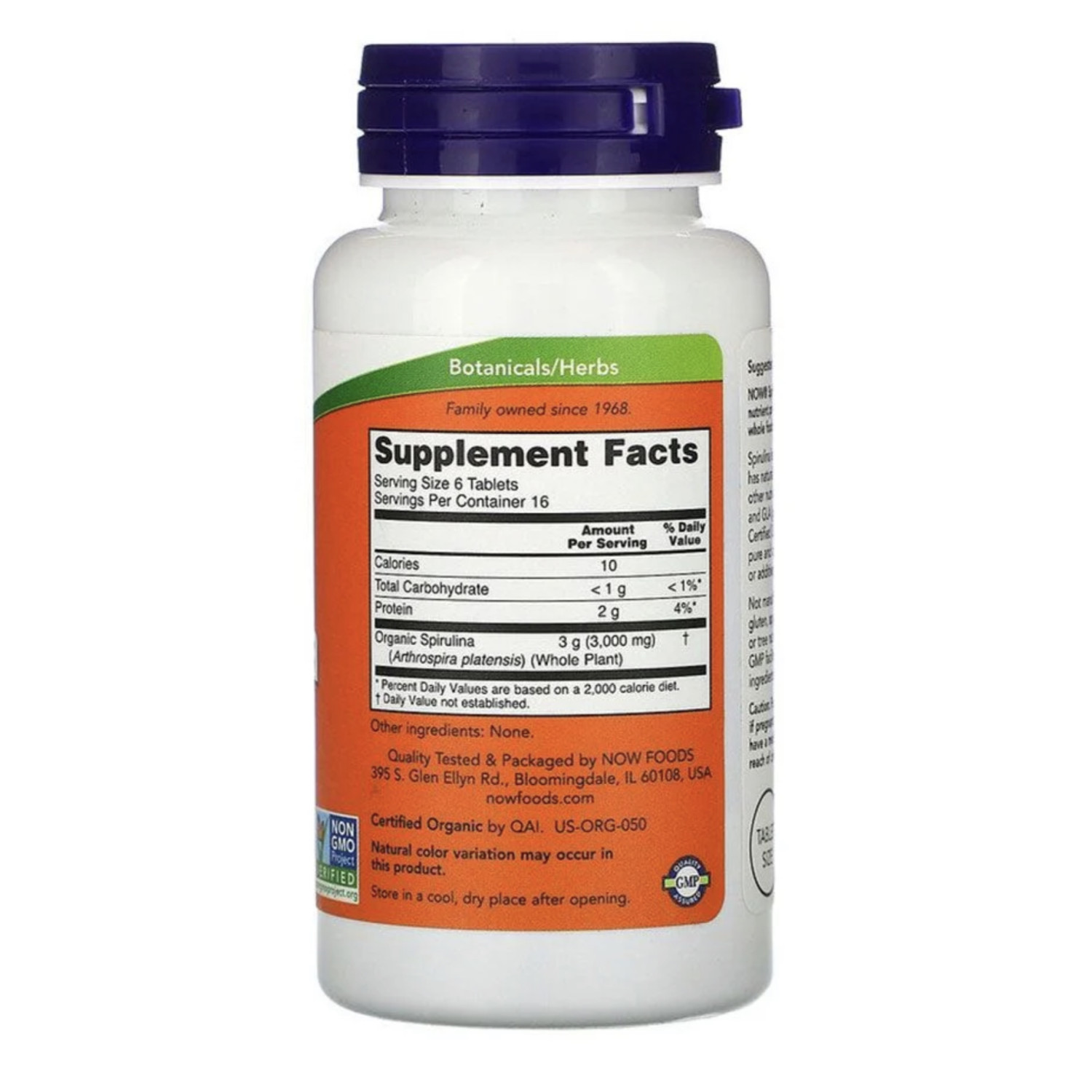 NOW foods Spirulina 500 мг, 100 tab