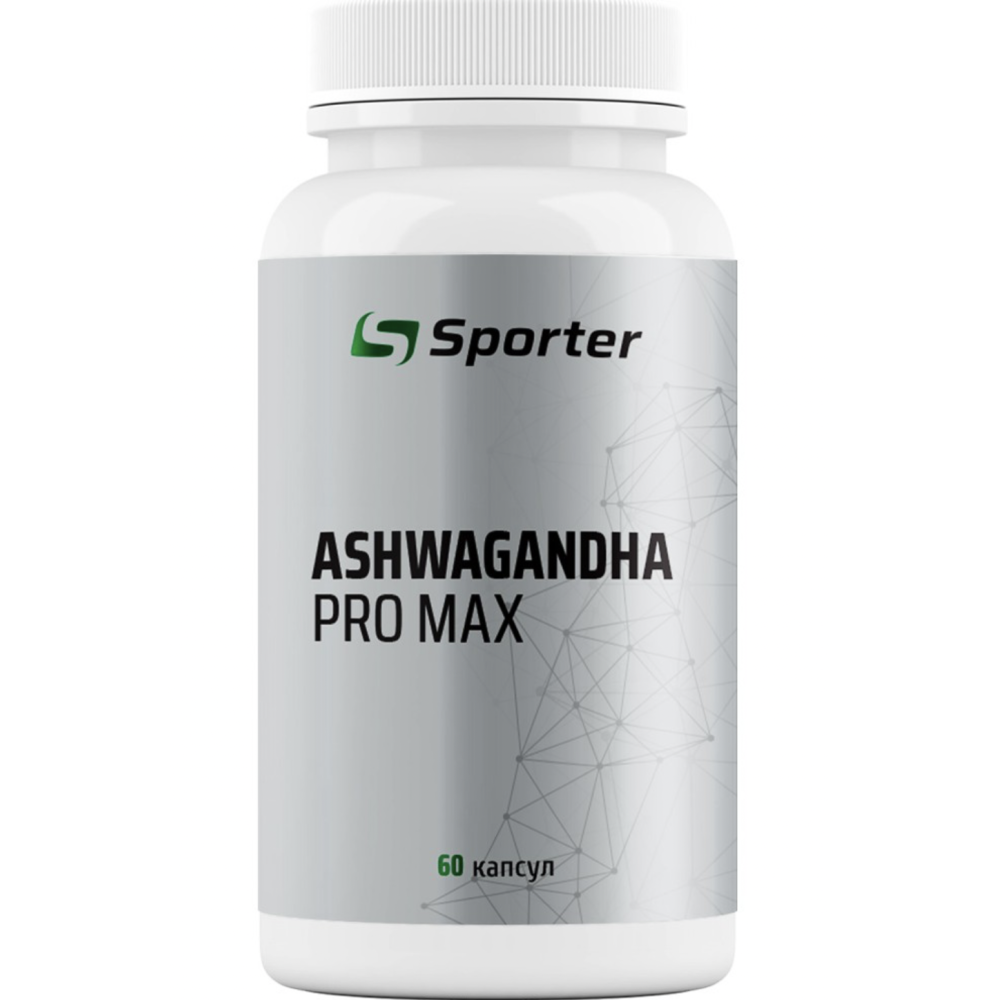 Sporter Ashwagandha PRO MAX - 60 капс NEW