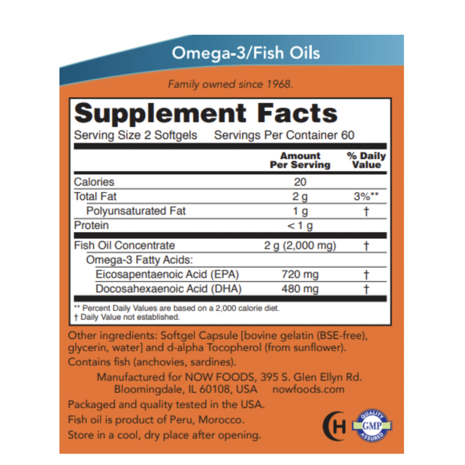NOW Foods Super Omega 120 caps EPA 1200 мг