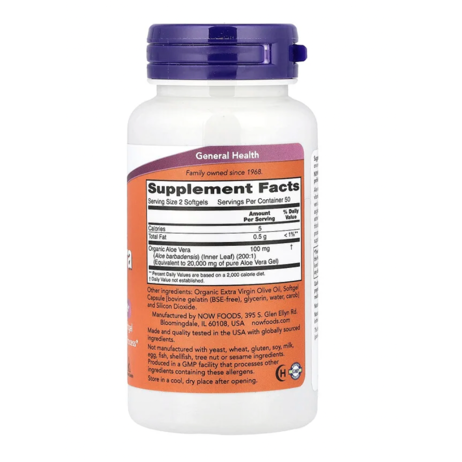 Now Foods Aloe Vera Gels 100 капсул, органічне алое вера