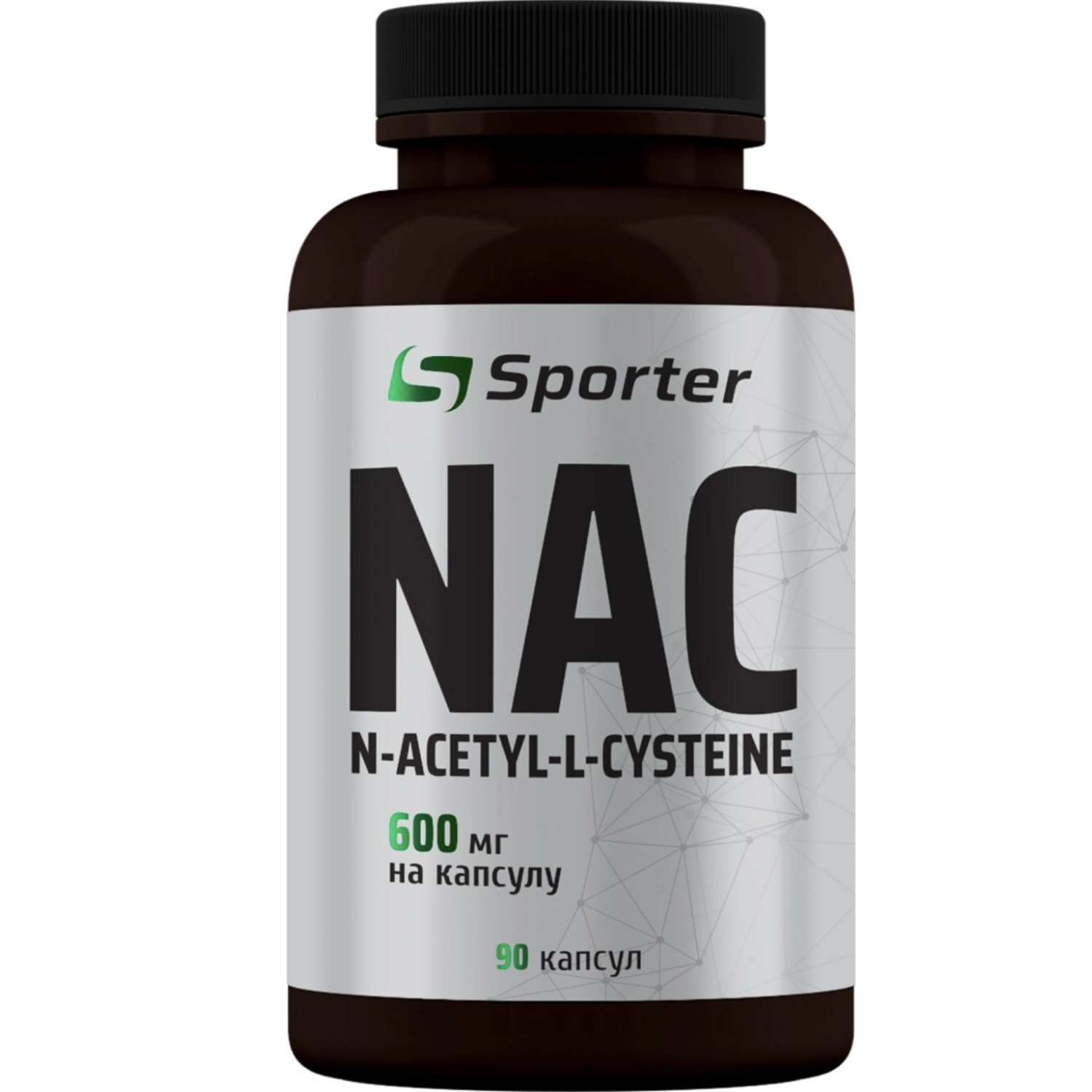 Sporter NAC 600 мг - 90 капс