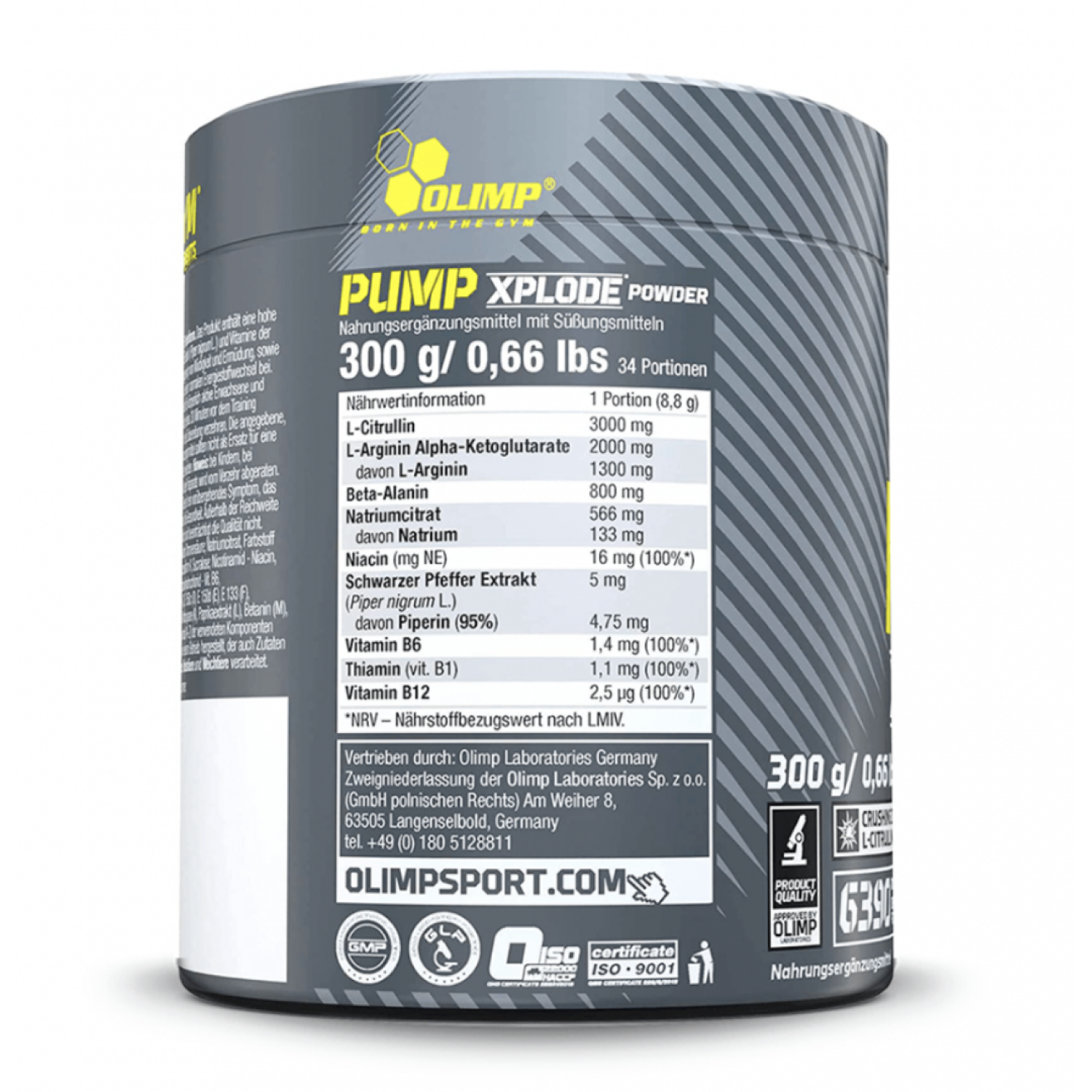 Передтрен OLIMP Pump Xplode Powder, 300 г