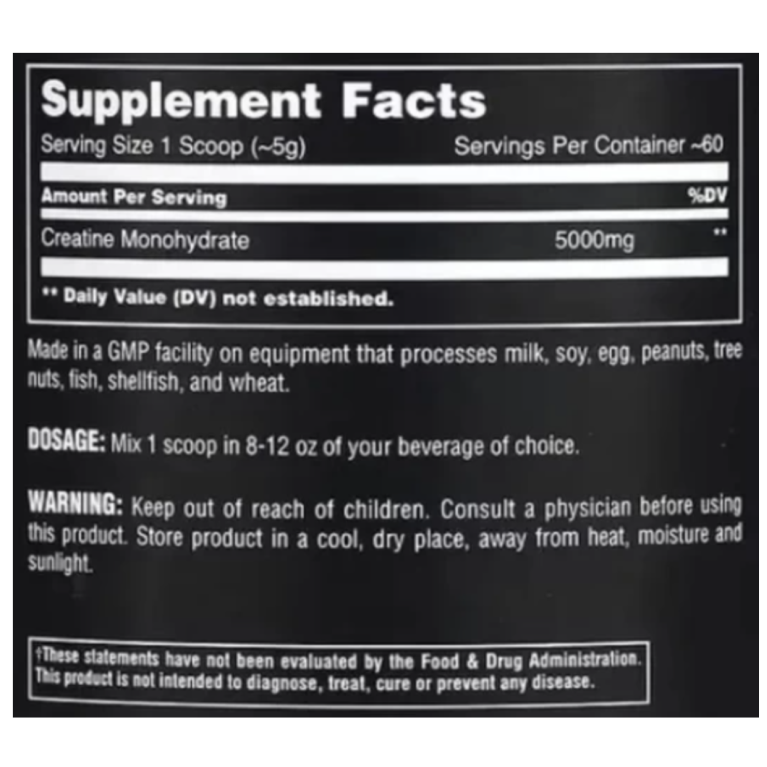 Animal Nutrition (Universal) Animal Creatine Powder - 300 г
