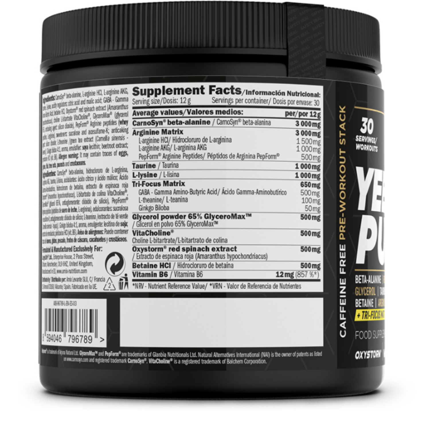 YEEP no caff Pump 360 g Amix