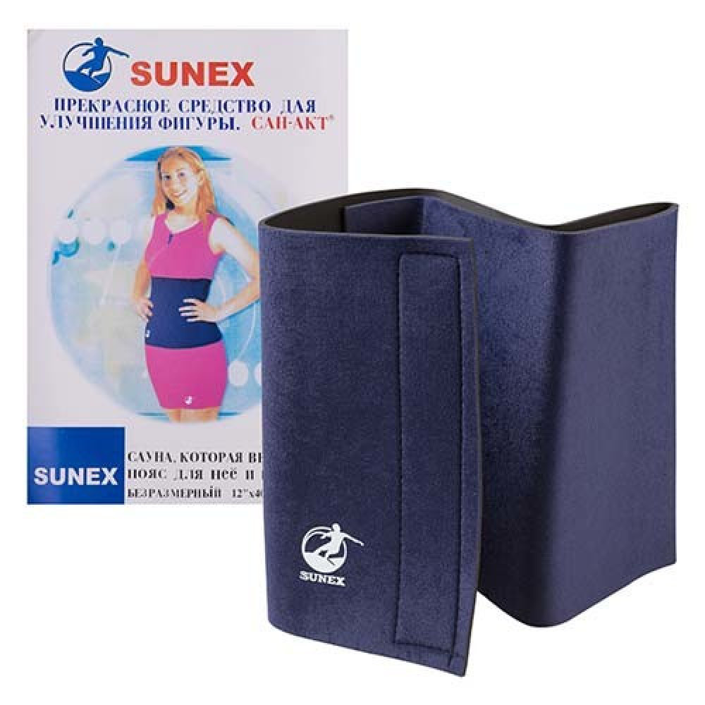 Пояс для схуднення Sunex 12х40 105 см