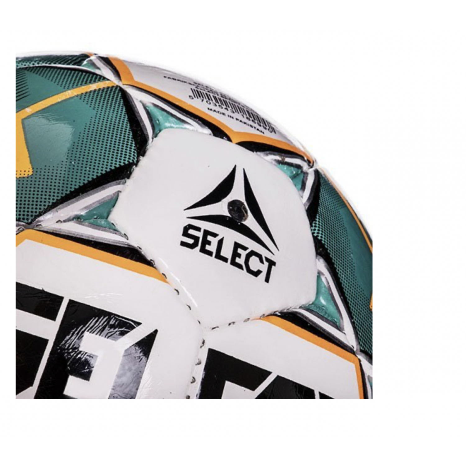 М'яч футбольний Select Brillant Super 5